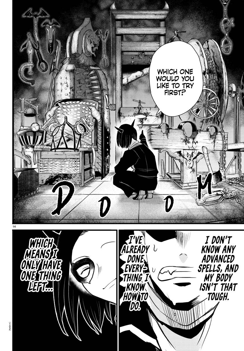 Welcome to Demon School! Iruma-kun, Chapter 252 image 14